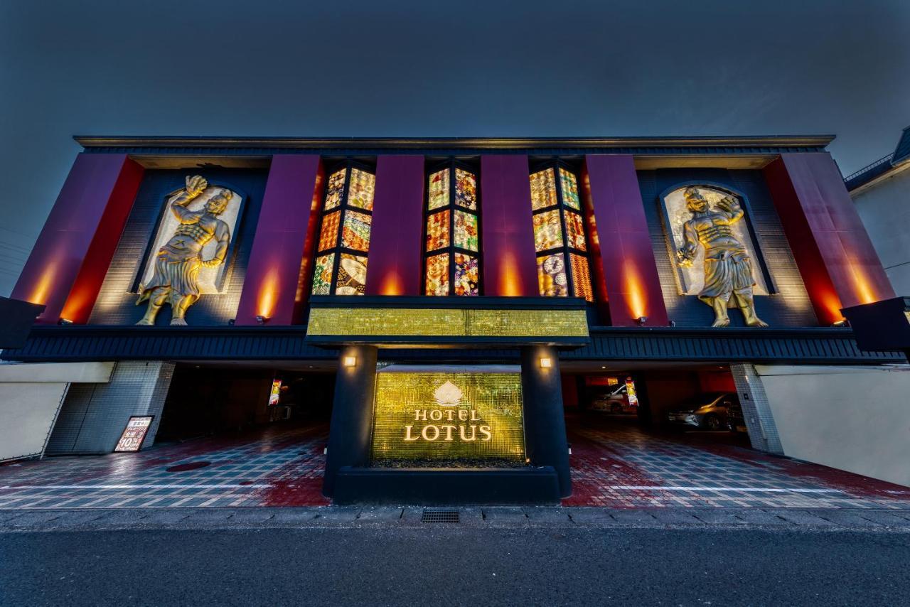 Hotel Lotus Gorgeous Japan Kyoto -Adult Only Exterior photo